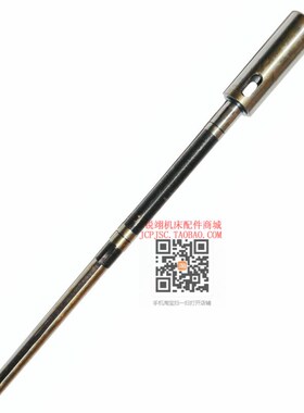 Z32K万向摇臂钻配件机械五金加工零件钻床主轴单键槽4号3号