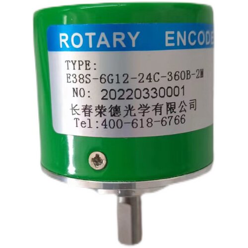 E38S-6G12-24C-360B-2M编码器100-200-300-400-500-600-1000BM1