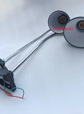 CA6140CA6150普通车床机床照明灯沈阳云南宝鸡大连机床配件工作灯