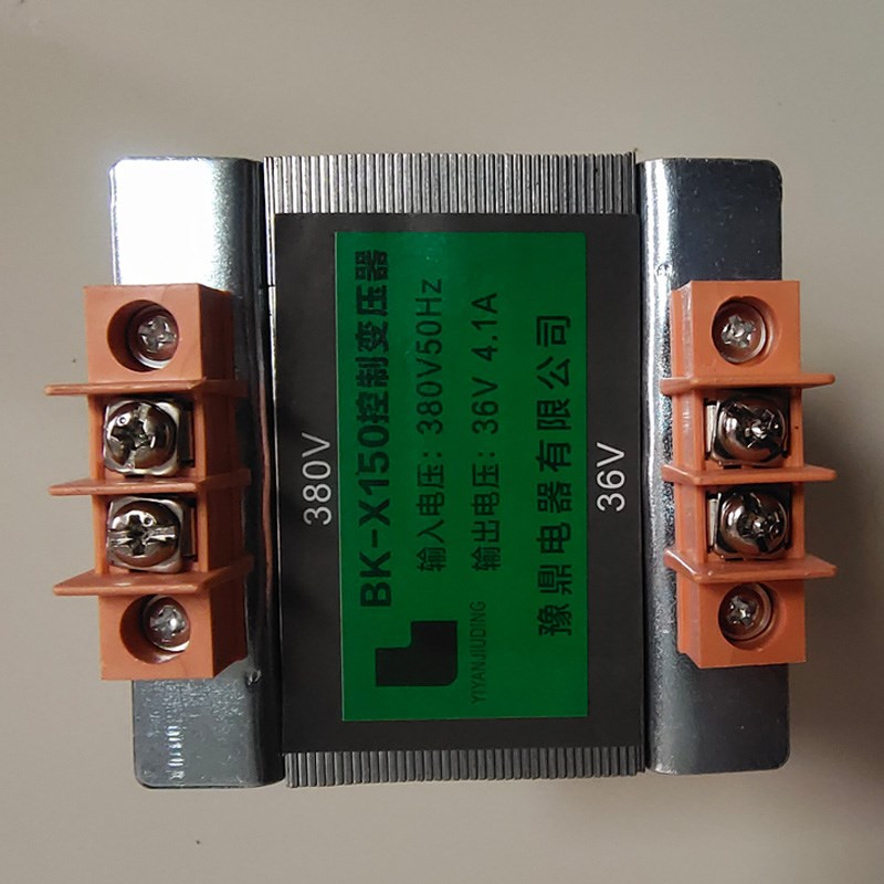 控制变压器BK-X150/100VA豫鼎电器380V变36V电动葫芦电控箱起重机