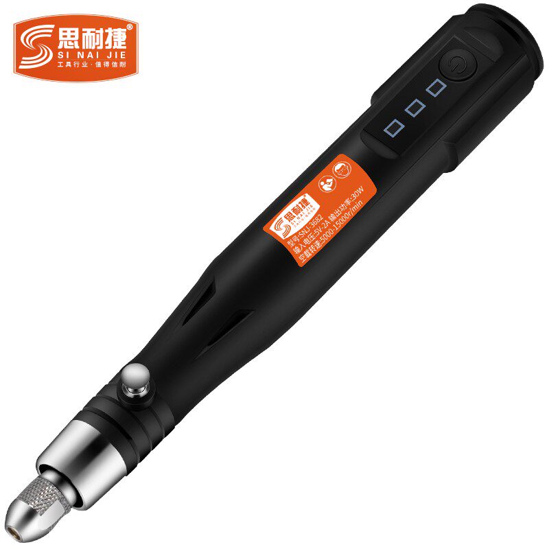 钱币电动清理器铜钱清理去锈电磨清理字口小型手持磨雕刻机工具