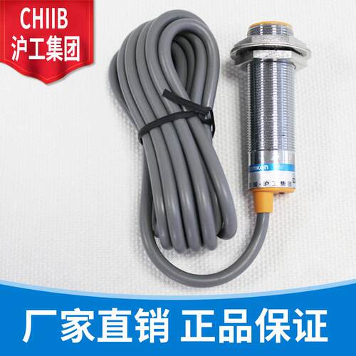 沪工接近开关 TXL-12P02E1 E2 F1 F2 D1 D2 A1 A2 金属感应感测器