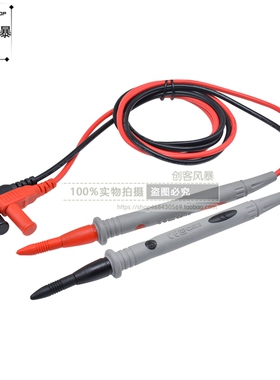 通用数字万用表笔线 测试线1000V10A20A镀金头高档万能表表笔棒笔