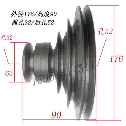 磨床配件M1432A头架皮带轮5槽外经176高90 上海机床厂M131W皮带轮