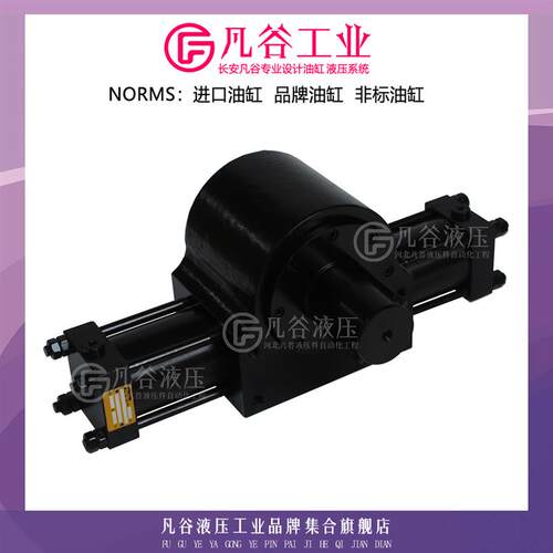 派克PARKER摆动旋转式油缸工业重型液压缸LTR/HTR15-0903C-TH14-C
