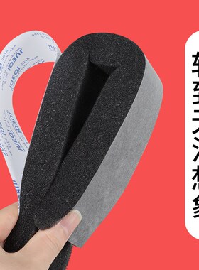 jft反重力减压肩带背包气垫双肩书包带肩垫背带背囊腰封护肩配件