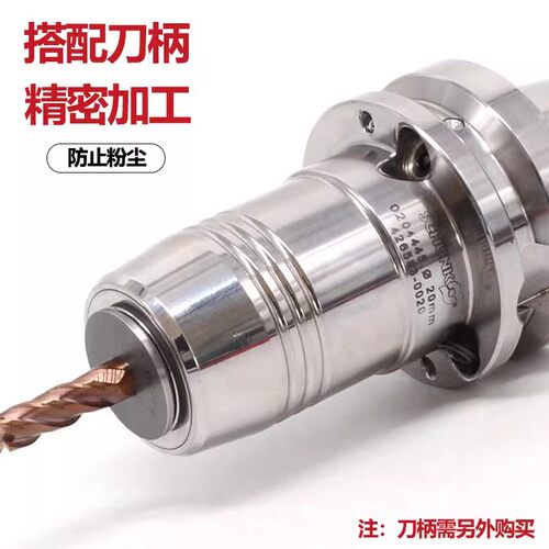 精度HC20-4/6/8/10/12/14/16液压刀柄专用筒夹弹性嗦咀液压夹头