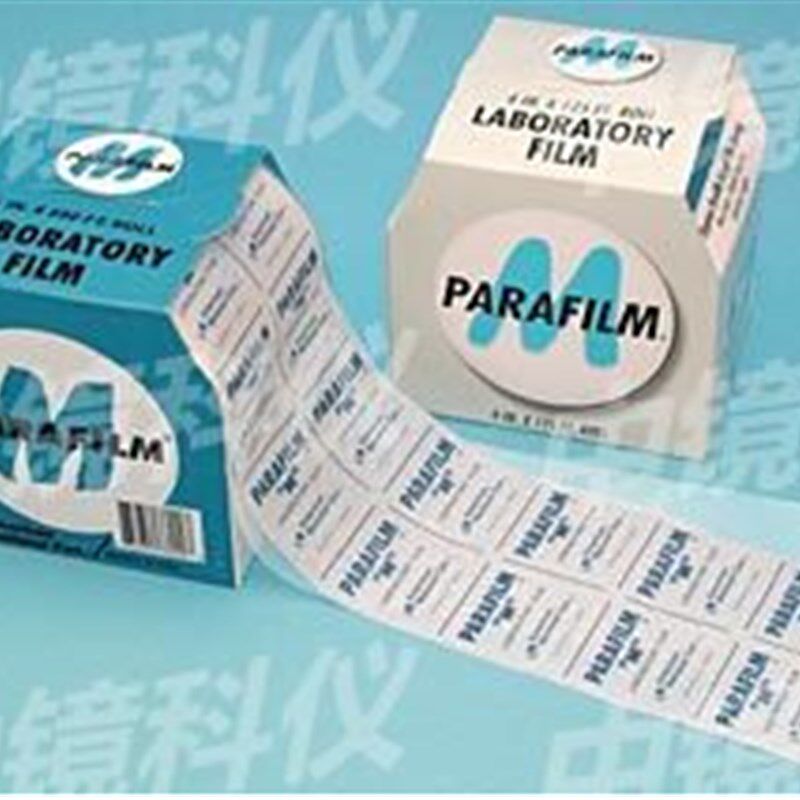 中镜科仪Parafilm 实验室封口膜 自动封口 韧性好