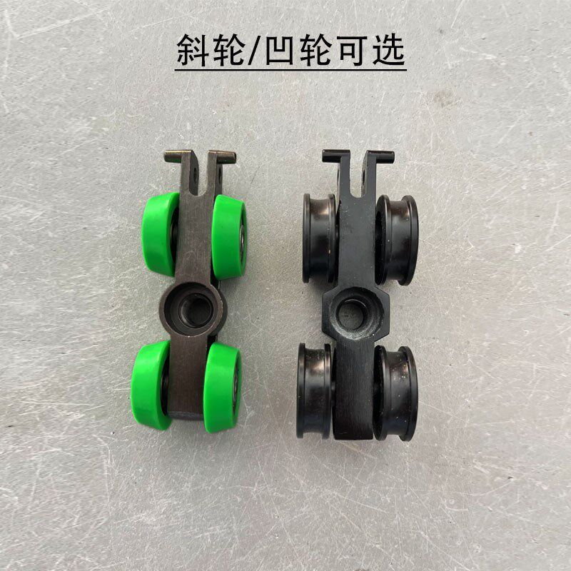 滑轮极窄推拉移门吊轮斜轮凹轮厨房移门吊滑配件尺寸可选