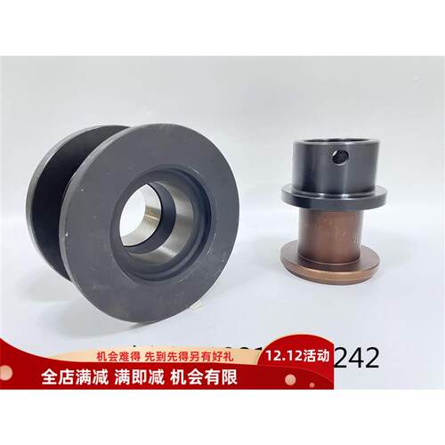 MT1040A无心磨床砂轮夹盘导轮夹盘无锡无心磨砂轮夹盘1:5夹盘