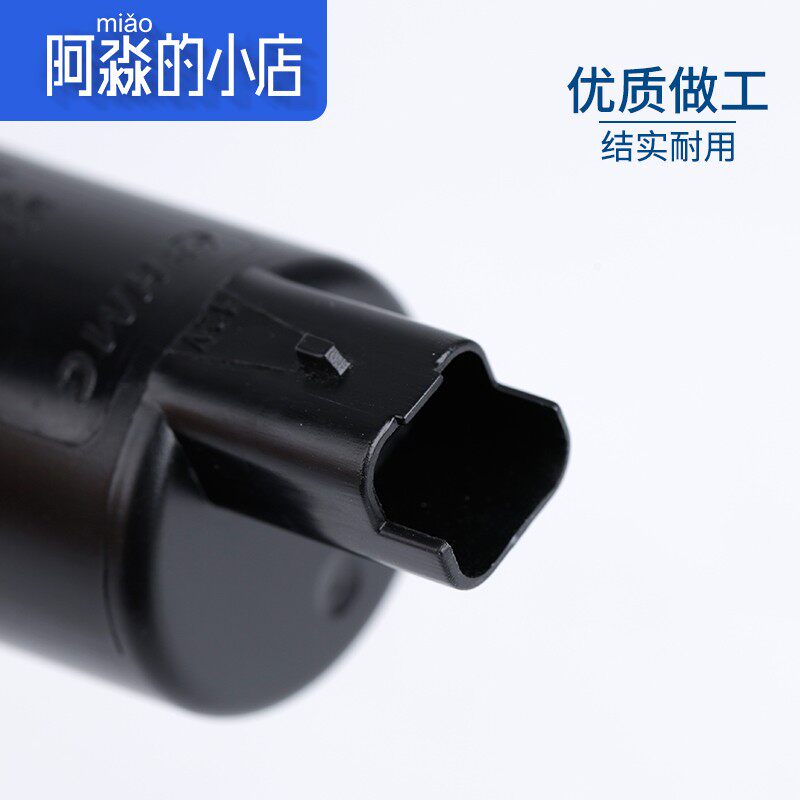 适配于风神H30 S30雨刮喷水壶电机 储水壶电机雨刮喷水马达洗涤泵