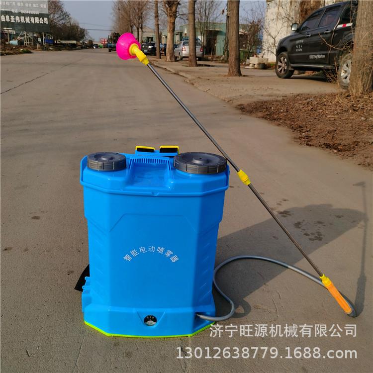 背负式汽油喷雾器电动风筒打药机气溶胶高压消毒打药机