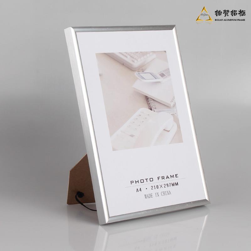 营业执照框挂墙铝合金相框证书框摆台照片画框证件框