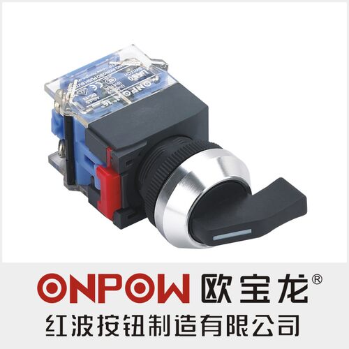 ONPOW欧宝龙LAS0-K按钮开关/A型旋柄钮/选择钮 22mm中国红波按钮