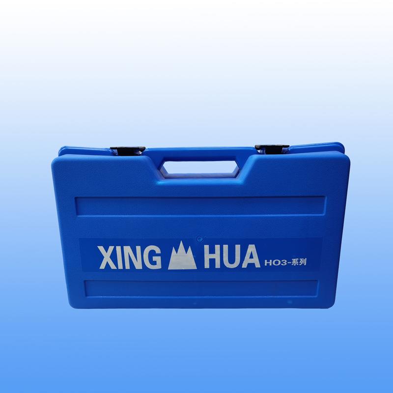 焊炬具H03型焊割两用枪头便携式2L升铜管焊接焊把氧气桥
