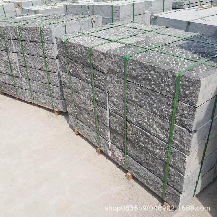 手凿面青石台阶板材别墅庭院户外古建脚踏石菠萝面錾道面青石板材