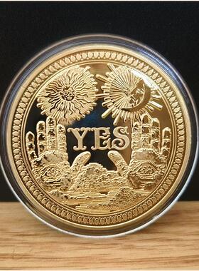 决策币YES/NO魔术币玩具币幸运币纪念章把玩币金属工艺品收藏硬币