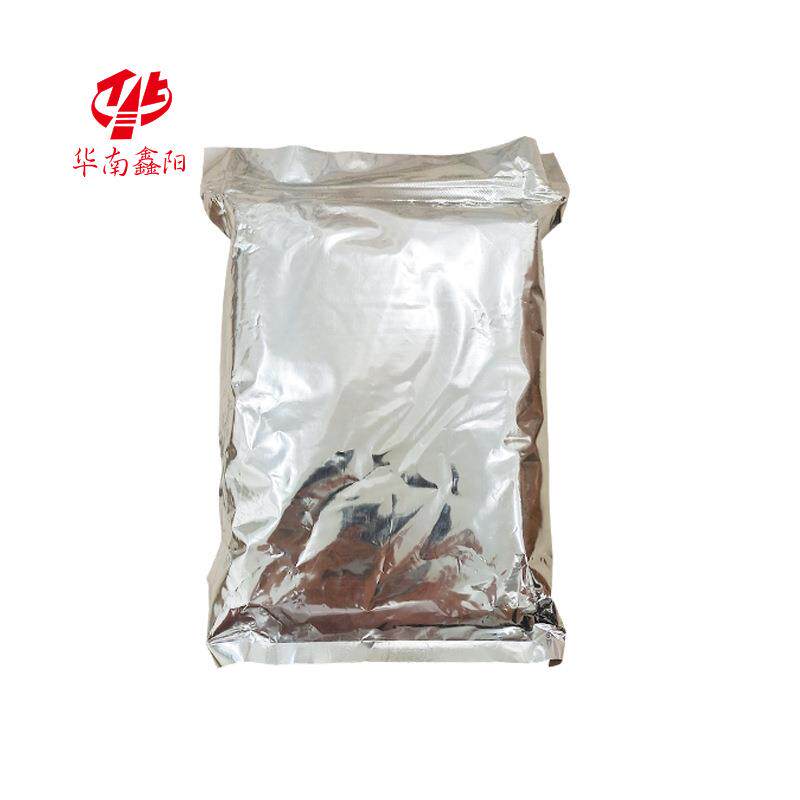 氮化硼粉末超细纳米氮化硼特级六方氮化硼高纯耐高温白石墨