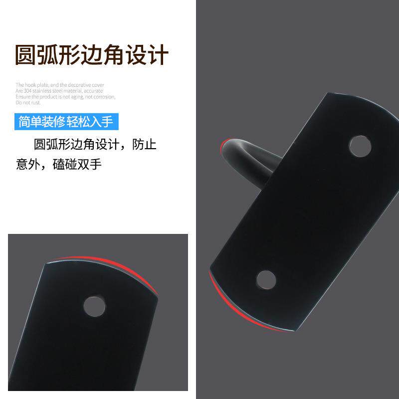 现代简约不锈钢墙上橱柜衣柜厨房浴室挂钩黑色试衣间单双头挂衣钩