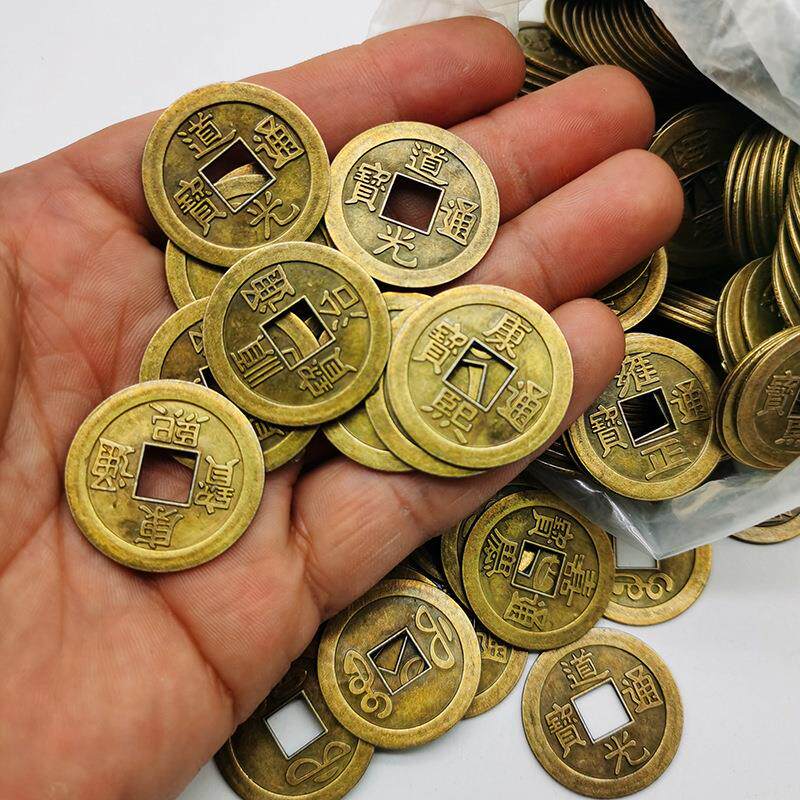 2.4cm合金铜钱纯铜五帝六帝十帝钱清朝代散装钱币工艺品仿古钱币