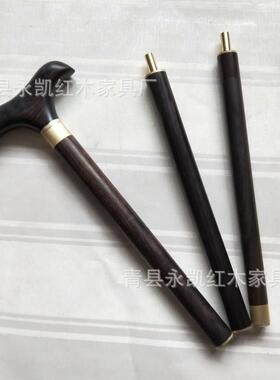 乌木三节拐杖紫光檀手杖老人户外防滑黄金檀实木拐棍鸡翅木中式