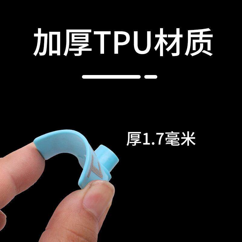 tpu安乐福耳标牌猪耳标号牌母猪耳号牌猪牛羊兽用耳标牌号