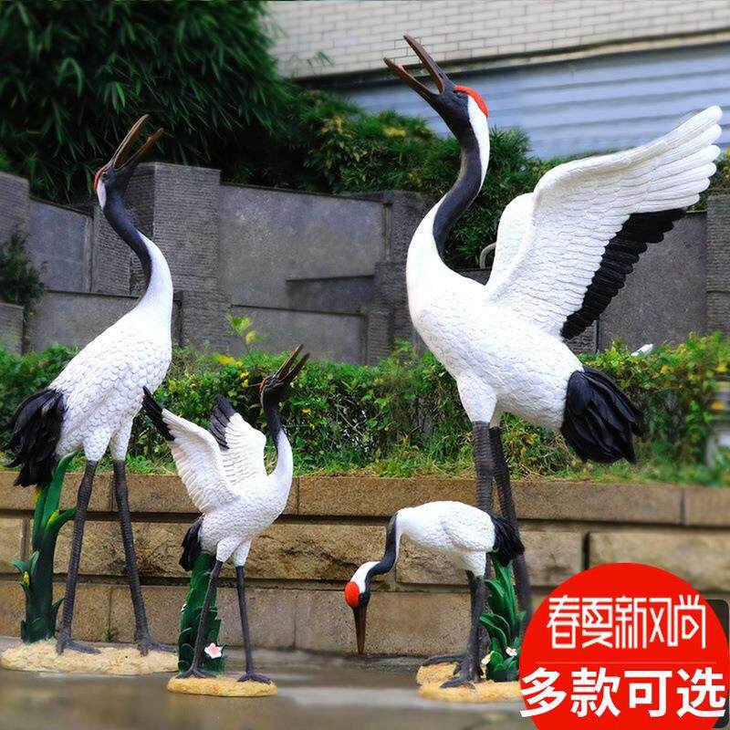 户外雕塑玻璃钢动物喷水仿真仙鹤丹顶鹤花园园林假山水池别墅摆件