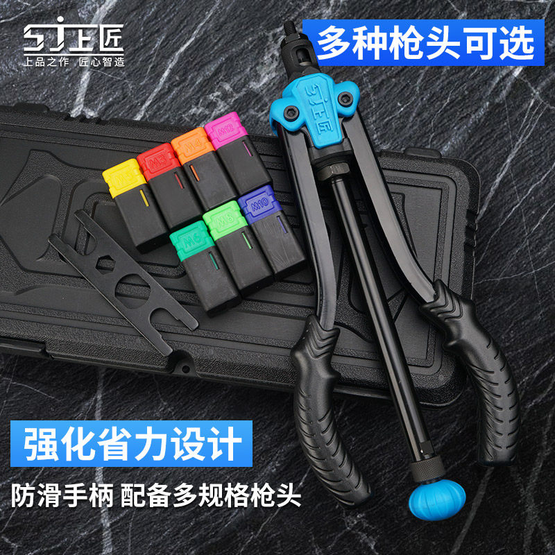 拉铆螺母枪双把手动拉帽枪拉母枪拉铆枪铆钉枪拉丁枪自动柳丁枪