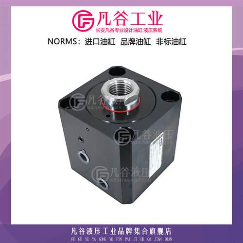 太阳铁工TAIYO工业模具方形油缸液压缸 160S-1D6SD80N35 薄型油缸