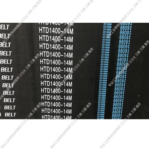 橡胶同步带皮带三角带14M1064/14M1246/14M1414/14M1456