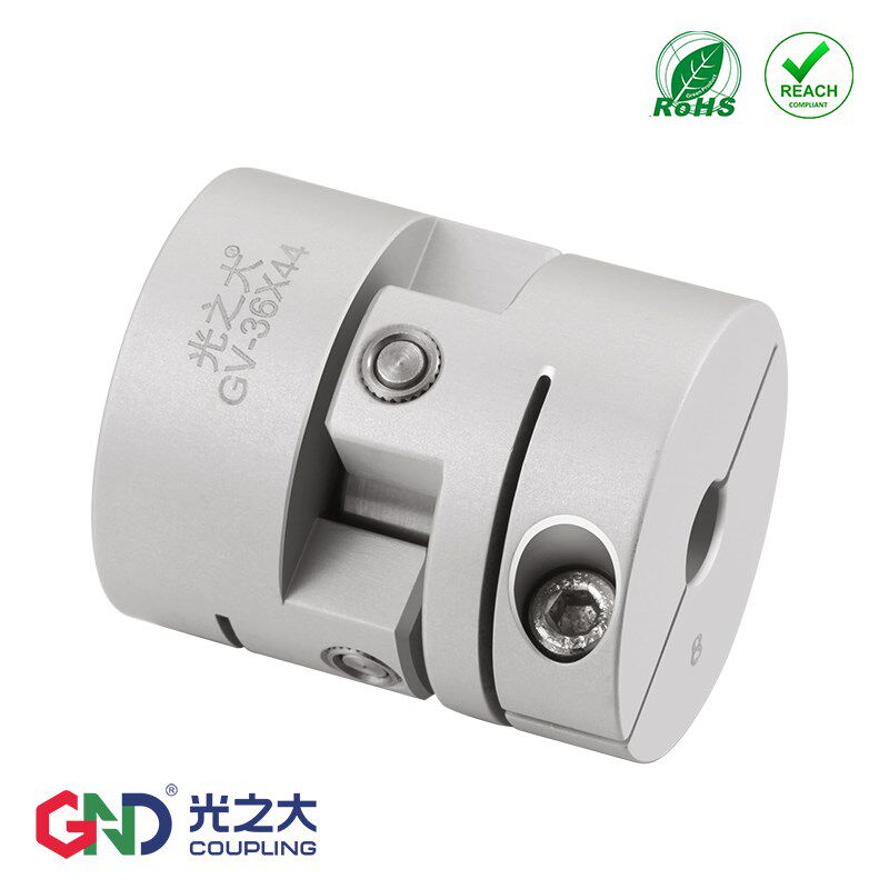 光之大十字滑块万向联轴器电机大扭矩丝杆连轴器调整角度偏差GV
