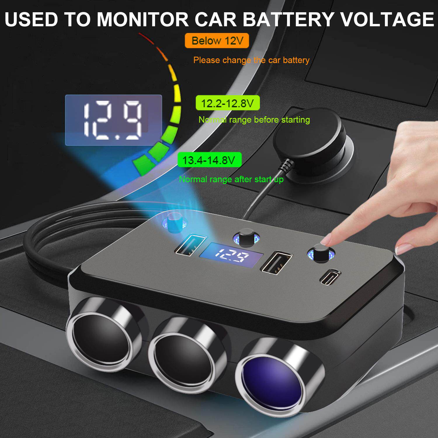 新品汽车一拖三点烟头12V-24V电源适配器3100mA独立开关输出