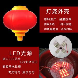 LED富强民主景观灯灯节日喜庆装饰亮化工程灯