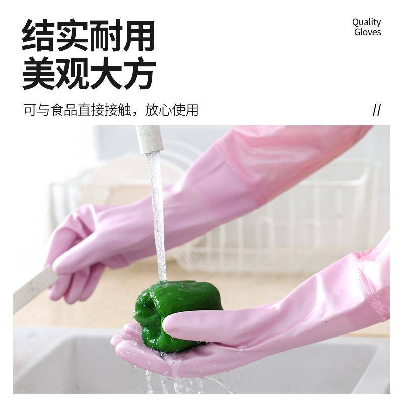 家务手套洗碗胶皮手套厨房加厚橡胶植绒一体绒防水耐用单层洗衣服