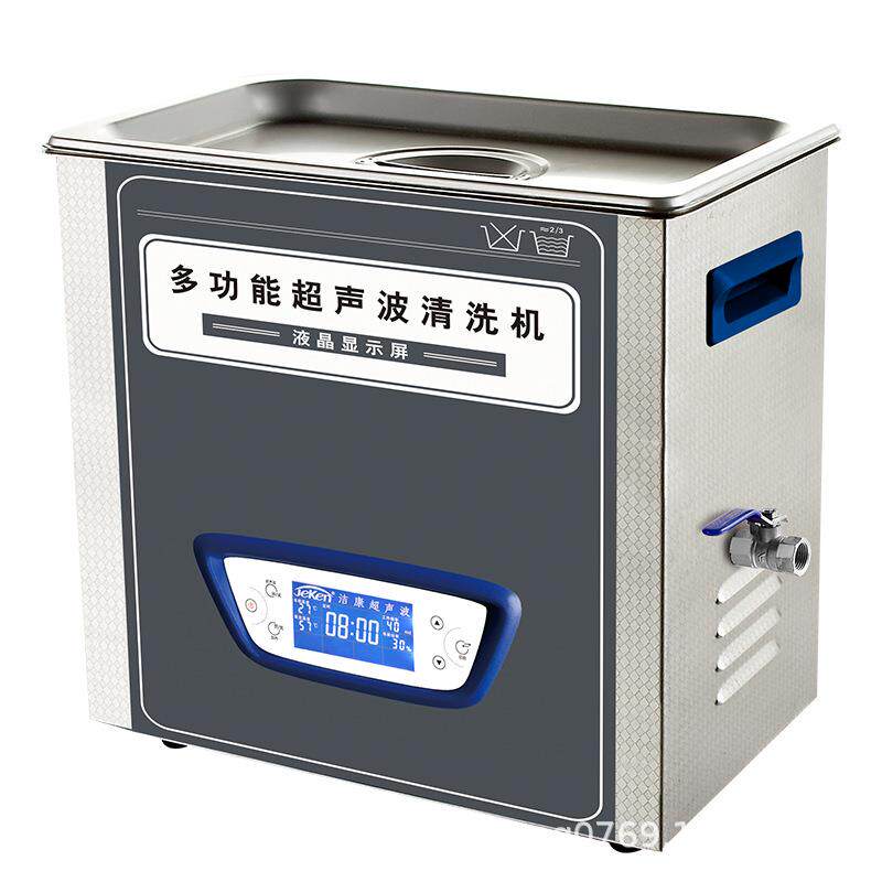 工业超声波清洗机TUC-48实验室清洗仪器设备5L小型超声波清洗器