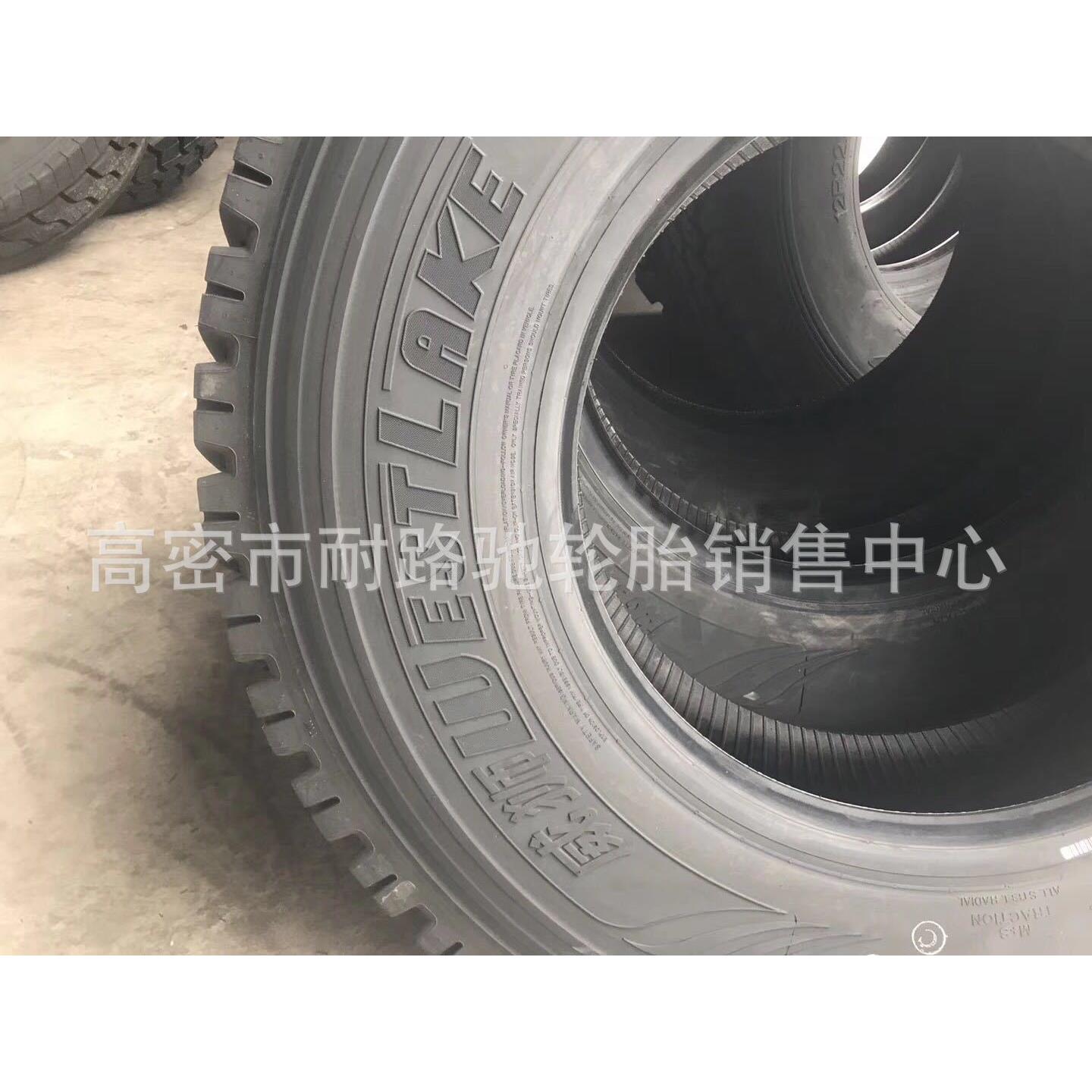 轮胎全钢汽车卡车真空胎12R22.511R22.513R22.5真空胎