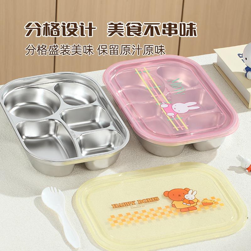 新款304不锈钢餐盘加厚防摔分格快餐盘卡通可爱成人学生带盖餐具