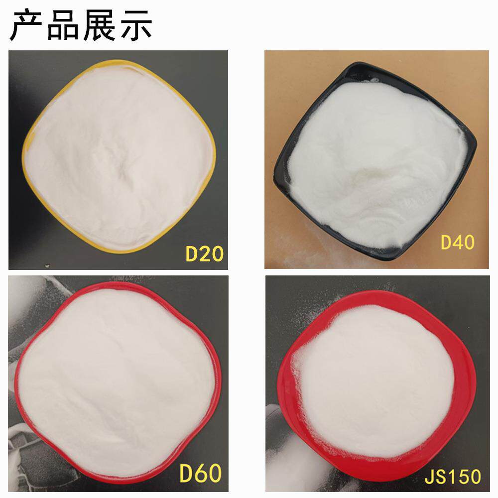 玻璃微珠空心玻璃微珠粉中空质轻建材玩具填充美缝剂添加保龄球用
