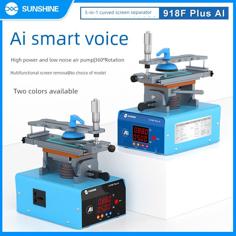 新讯 S-918F Plus(AI)五合一曲屏分离机 智能语音控制直曲屏通用