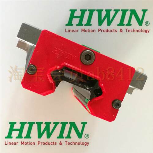 台湾静音型滑块上银QHW45CC HC台湾HIWIN直线导轨HGR45R全新进口