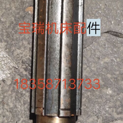 齐齐哈尔立车C5116A 花键轴 长600