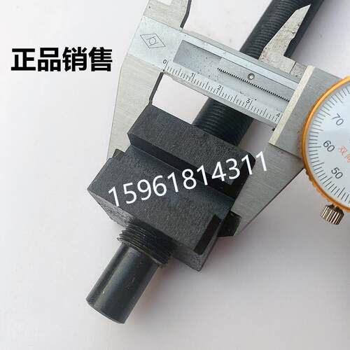 陜西格兰德 外圆磨床配件ME1332A  ME1332C调节丝杆 角度丝杆螺母