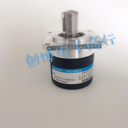 无锡向晓FS2-6815-C1024BM-05L数控机床主轴光电旋转编码器