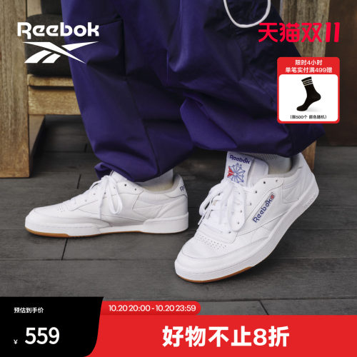 Reebok锐步CLUBC85板鞋男士