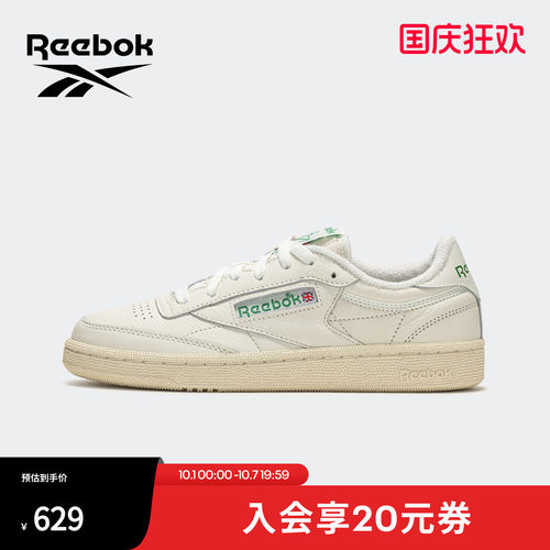 Reebok锐步百搭舒适运动板鞋