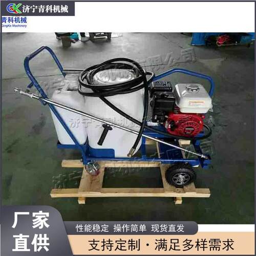 手推机式乳化沥青撒布752路面养护施修设备路面工沥复青喷洒机