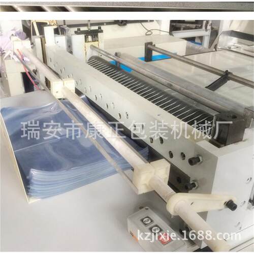 康正机HQJ-800械厂家切PV-C切断机HQJ横800全自动PVC横切机机设备