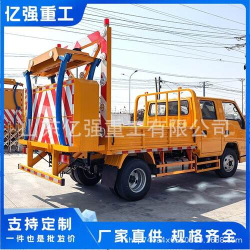 防撞缓CIW冲救车路面工程隧安道全施工高速援养护抢修道路防碰撞