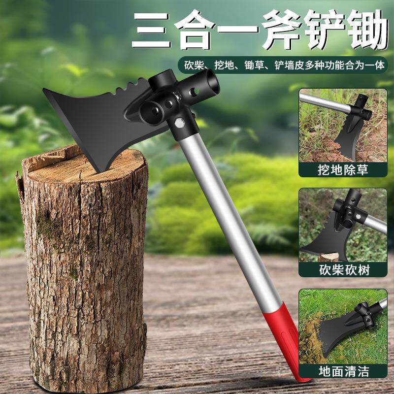 正品斧头锄头铲子三合一户外多功能消防斧便携军工高锰钢锻打斧子