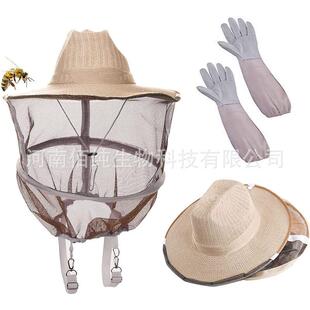 牛仔蜂帽 防蜂帽 羊皮手套 蜂衣帽子 防火面网加粗钢圈 养蜂工具